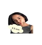 IamNutchy（個別スタンプ：10）