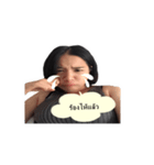 IamNutchy（個別スタンプ：11）