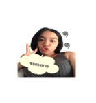 IamNutchy（個別スタンプ：13）