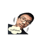 IamNutchy（個別スタンプ：15）