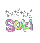 よくある言葉（個別スタンプ：3）