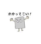 一つ目千さん（個別スタンプ：14）