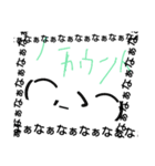 はいど君のともだちのともだち(ギレペパ)（個別スタンプ：1）