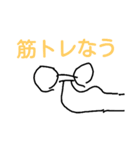 はいど君のともだちのともだち(ギレペパ)（個別スタンプ：5）