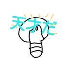 はいど君のともだちのともだち(ギレペパ)（個別スタンプ：7）