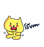 Custard Bear（個別スタンプ：5）