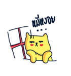 Custard Bear（個別スタンプ：8）