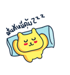 Custard Bear（個別スタンプ：9）