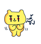 Custard Bear（個別スタンプ：18）