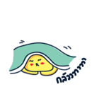 Custard Bear（個別スタンプ：19）