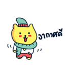 Custard Bear（個別スタンプ：20）
