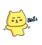 Custard Bear（個別スタンプ：22）