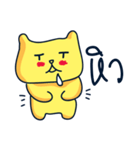 Custard Bear（個別スタンプ：24）