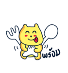 Custard Bear（個別スタンプ：28）