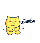 Custard Bear（個別スタンプ：30）
