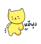 Custard Bear（個別スタンプ：32）