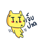 Custard Bear（個別スタンプ：33）