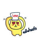 Custard Bear（個別スタンプ：35）
