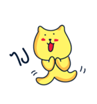 Custard Bear（個別スタンプ：39）