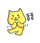 Custard Bear（個別スタンプ：40）