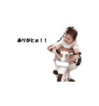 yuria tan stamp.（個別スタンプ：2）
