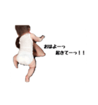 yuria tan stamp.（個別スタンプ：3）
