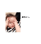 yuria tan stamp.（個別スタンプ：7）