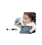 yuria tan stamp.（個別スタンプ：8）