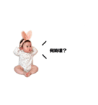 yuria tan stamp.（個別スタンプ：9）