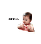 yuria tan stamp.（個別スタンプ：11）