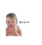 yuria tan stamp.（個別スタンプ：14）