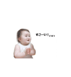 yuria tan stamp.（個別スタンプ：15）