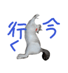 あにきとかしらのスタンプ（個別スタンプ：11）