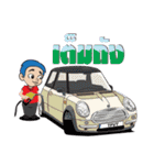 PTVP（個別スタンプ：2）