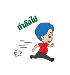 PTVP（個別スタンプ：5）