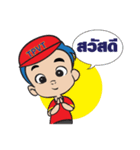 PTVP（個別スタンプ：7）