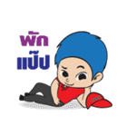 PTVP（個別スタンプ：10）