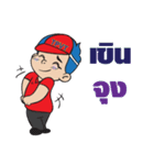 PTVP（個別スタンプ：14）