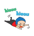 PTVP（個別スタンプ：15）