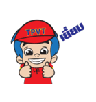 PTVP（個別スタンプ：18）