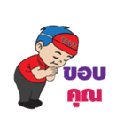 PTVP（個別スタンプ：23）