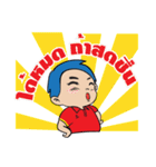 PTVP（個別スタンプ：25）