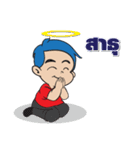 PTVP（個別スタンプ：27）