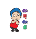 PTVP（個別スタンプ：35）
