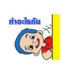 PTVP（個別スタンプ：38）