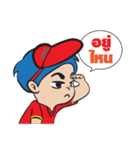 PTVP（個別スタンプ：39）