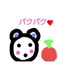 みきちゃんクマ太郎とチャボくんスタンプ（個別スタンプ：4）