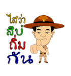 Scout Commander training（個別スタンプ：10）