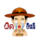 Scout Commander training（個別スタンプ：11）