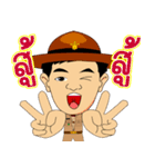 Scout Commander training（個別スタンプ：13）